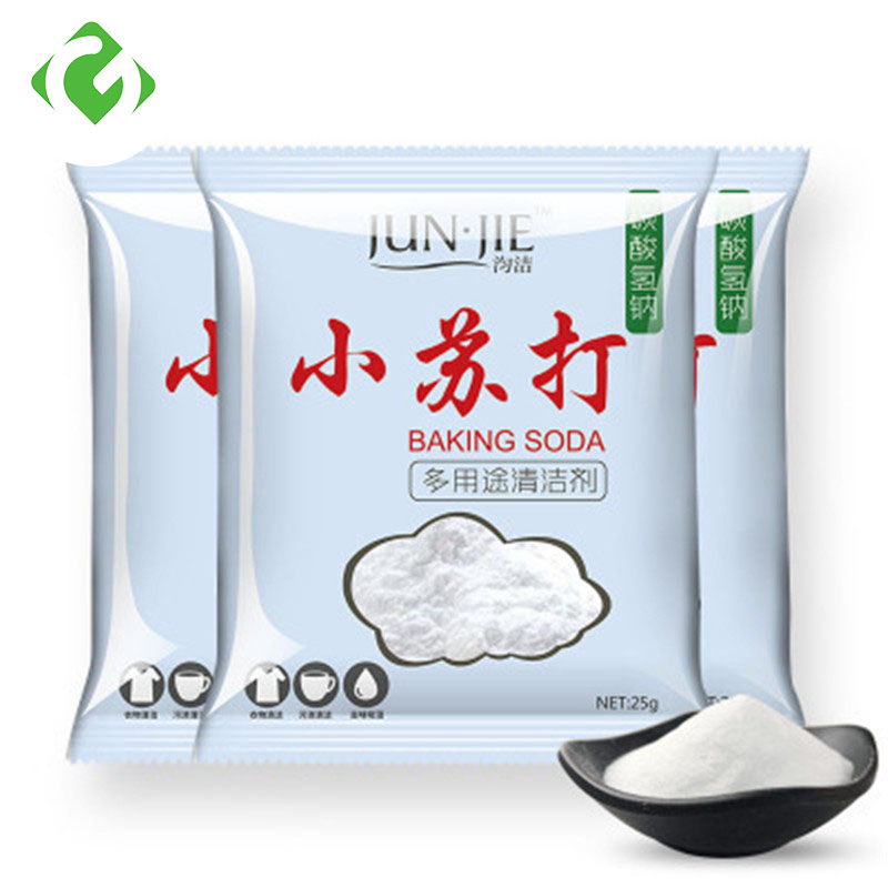 Poudre de bicarbonate de soude - Kitchen Baking Soda avis et prix