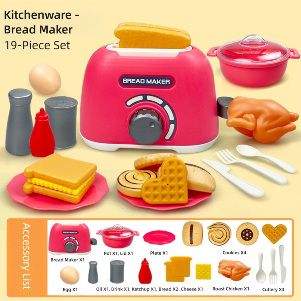 Ensemble de jeu de cuisine mul - Kitchen Kids Baking Set avis et prix