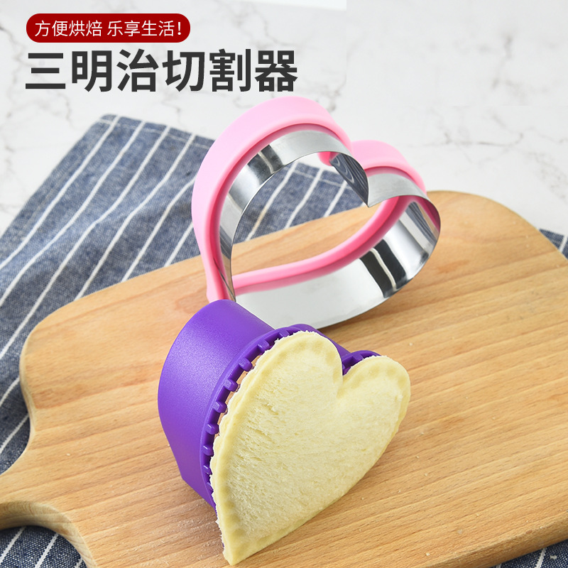 Ensemble de coupe-Sandwich et  - Kitchen Kids Baking Set avis et prix