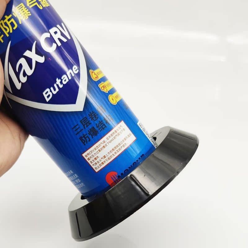 Base de fixation pour cartouch - Kitchen Baking Canisters avis et prix